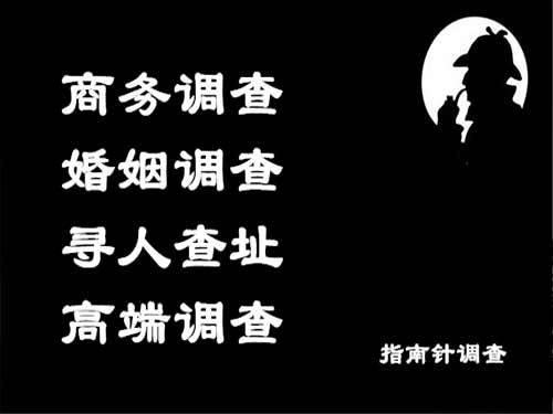 原阳侦探可以帮助解决怀疑有婚外情的问题吗