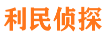 原阳外遇调查取证